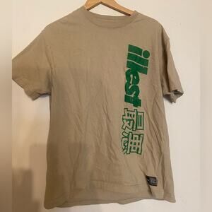 Illest Japanese Car Graphic Tee - Large - Streetwear JDM